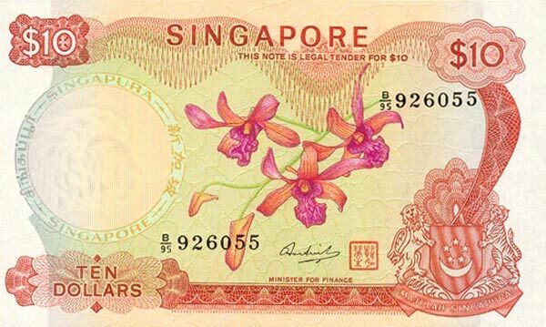 SingaporePick03dND1967-7310Dollars133x79A