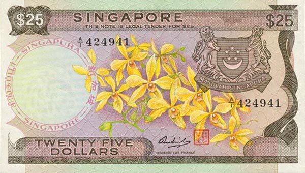 SingaporePick04ND197225Dollars140x79A