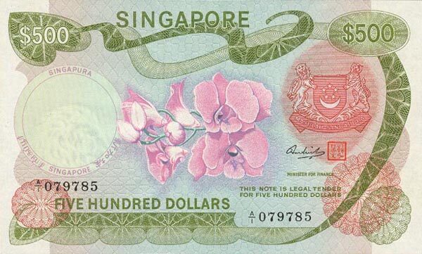 SingaporePick07ND1972500Dollars160x96A