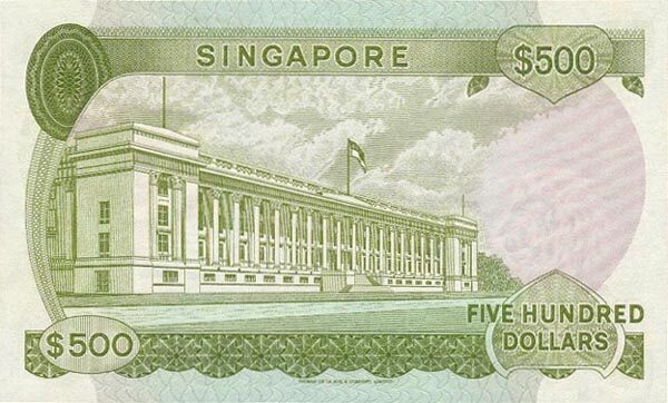 SingaporePick07ND1972500Dollars160x96B