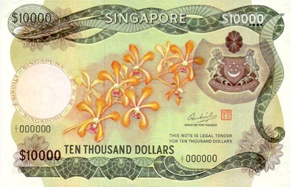 SingaporePick08AND197310000Dollars203x133A