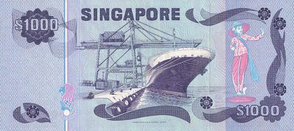 SingaporePick16ND19781000Dollars197x90B