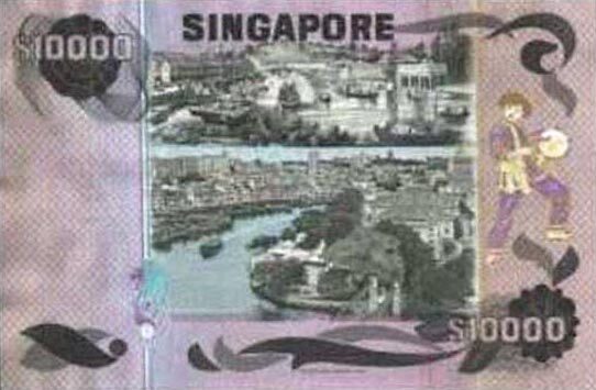 SingaporePick17ND198010000DollarsB