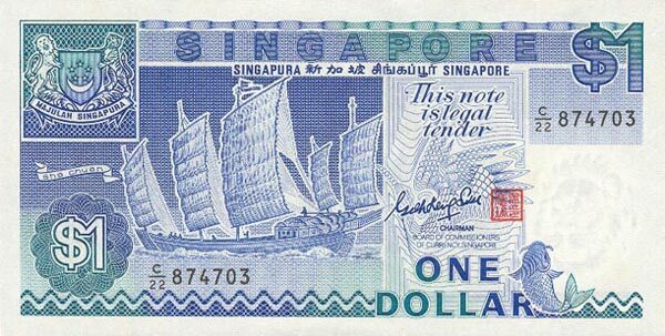 SingaporePick18aND1987-881Dollar125x63A