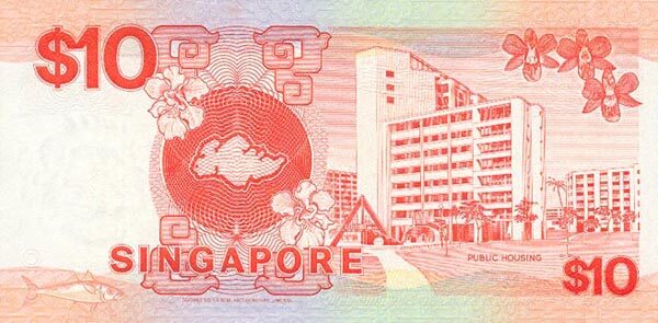 SingaporePick20ND198810Dollars141x69B