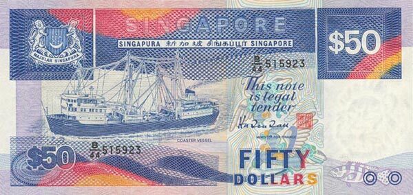 SingaporePick22aND198750Dollars156x74A