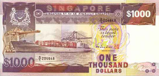 SingaporePick25ND19841000Dollars185x88A