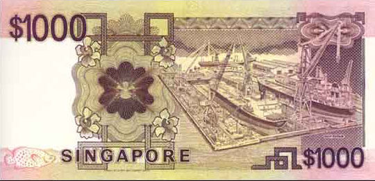 SingaporePick25ND19841000Dollars185x88B