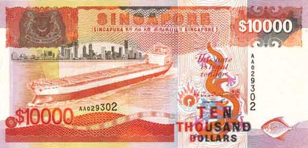 SingaporePick26ND198710000Dollars195x93A