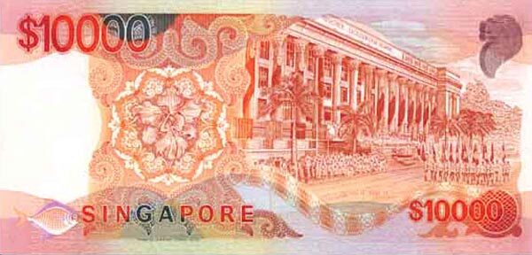 SingaporePick26ND198710000Dollars195x93B